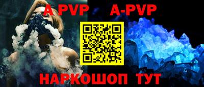 героин Дубна
