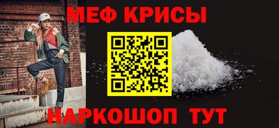героин Дубна
