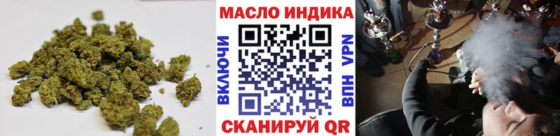 Дистиллят ТГК THC oil Светлоград