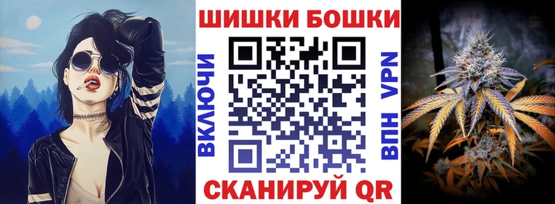 Каннабис Ganja  mega ONION  Светлоград 